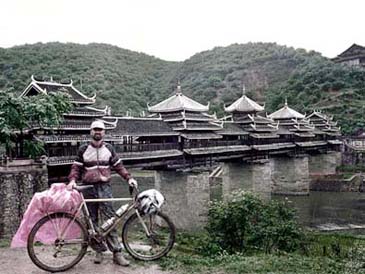 China's infamous Wind-Rain covered bridge